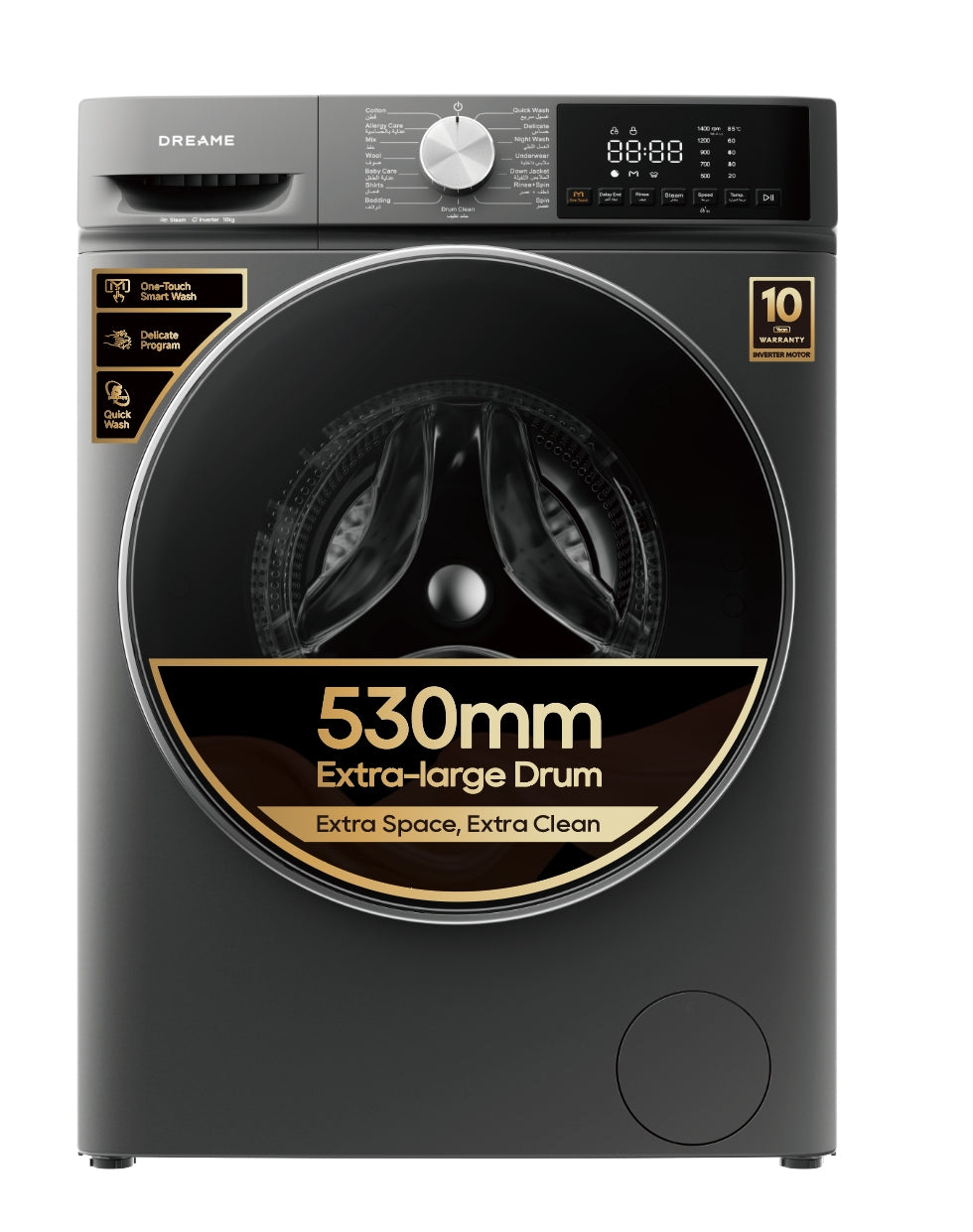 Dreame M3 8KG Front Load Washing Machine